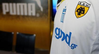 Αλλάζει… προσεχώς η ΑΕΚ