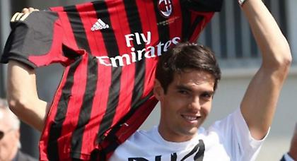 Ανταποκρίθηκαν τα… ορφανά του Κακά