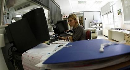 Λήγει η προθεσμία για πληρωμή του ΦΑΠ και του φόρου εισοδήματος