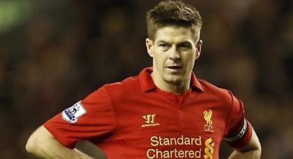 Το λογικό όνειρο του Τζέραρντ