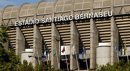 Αύξηση στα οικονομικά της Ρεάλ και φέτος