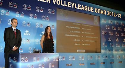 Η κλήρωση της Volleyleague στις 12 Σεπτέμβρη