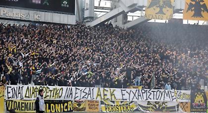 Η αγάπη για την ΑΕΚ δεν έχει σύνορα