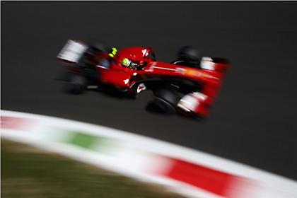 Πρόστιμο στη Ferrari