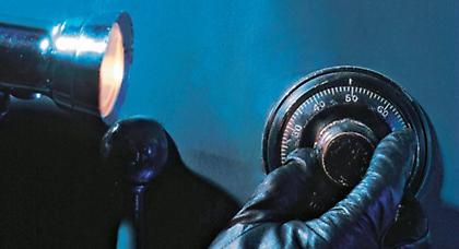 «Φτερά» έκανε το χρηματοκιβώτιο του Αγροτικού Συνεταιρισμού Ν. Αγχιάλου Βόλου