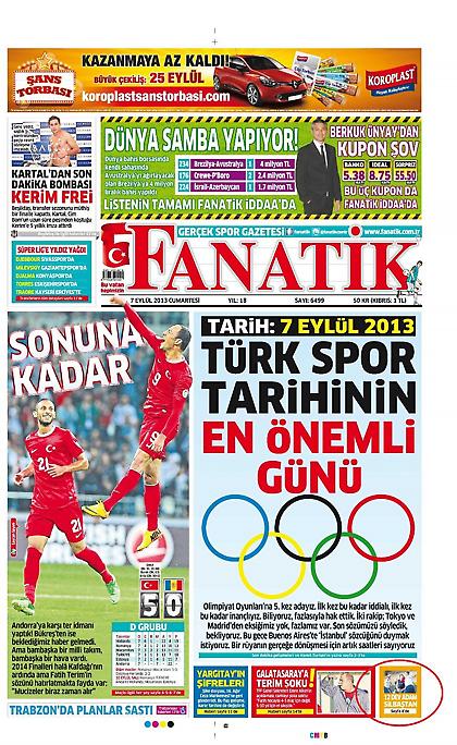 Ποια Ελλάδα; Οι Ολυμπιακοί Αγώνες!