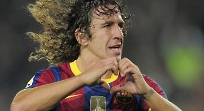 Η πιο ευτυχισμένη στιγμή του Πουγιόλ!