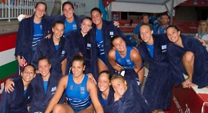 «Ένα σκαλοπάτι για το χρυσό»