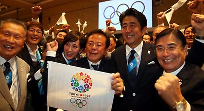 Στο Τόκιο οι Ολυμπιακοί Αγώνες του 2020