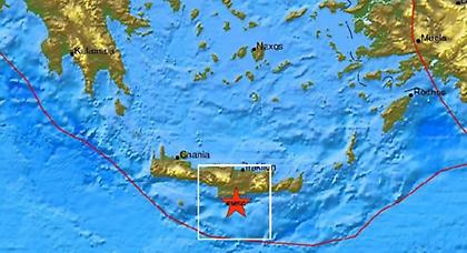 Σεισμός 5 Ρίχτερ στην Κρήτη