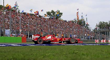 Η Μόντσα το... μέλλον του Μάσα