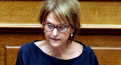 Κάψτε στην πυρά… τη Μαρία Ρεπούση