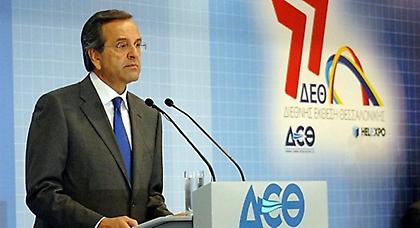 «Κύριε Σαμαρά ο πατέρας μου αυτοκτόνησε, για ποιο πλεόνασμα μιλάτε;»