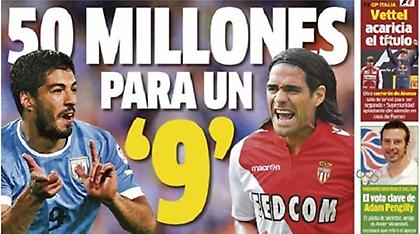 Ο Μπενζεμά «φέρνει» Σουάρες ή Φαλκάο