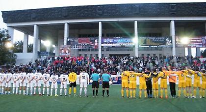 Το miniEURO 2013... είναι on air!