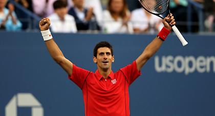 Αυτός είναι Ο πόντος!