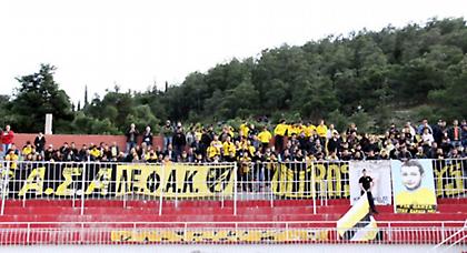 Καταδικάζει η Καρδίτσα