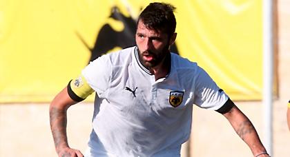 Θλάση ο Παυλής