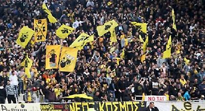 Παράταση στα εισιτήρια διαρκείας της ΑΕΚ