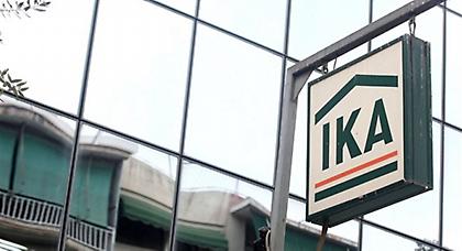 Διορθώνει τα λάθη στις περικοπές των συντάξεων το ΙΚΑ