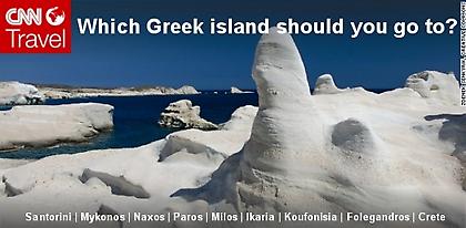 CNN Travel: Τα ελληνικά νησιά, πολύτιμοι θησαυροί της Μεσογείου