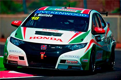 Honda με... προσόντα στη Φρανκφούρτη