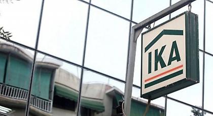 Στο χορό των κινητοποιήσεων τα Ταμεία