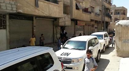 Τη Δευτέρα αναμένεται η έκθεση του ΟΗΕ για τα χημικά