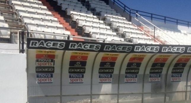 Ανοίγει η θύρα 6 στο «Γεντί Κουλέ»