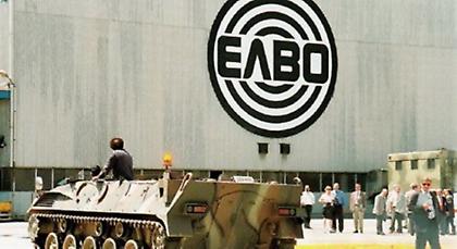 Θα πληρωθούν οι εργαζόμενοι στα Αμυντικά Συστήματα