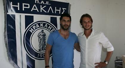 Γιάρολιμ και επίσημα