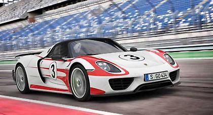 Αυτή είναι η Porsche 918 Spyder παραγωγής!