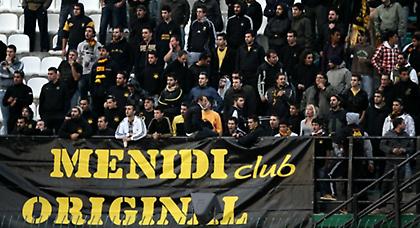 Πάει για Φυλή η πρεμιέρα της ΑΕΚ