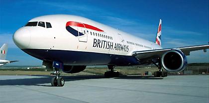 Φθινοπωρινές εκπτώσεις από την British Airways