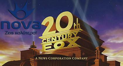Ανανέωση μακροχρόνιας συνεργασίας Νova - 20th Century Fox