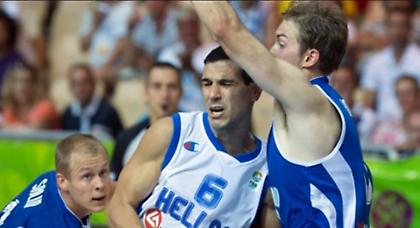 Κατς them if you can