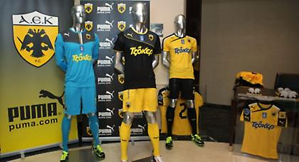 Η νέα φανέλα της ΑΕΚ! (pics)
