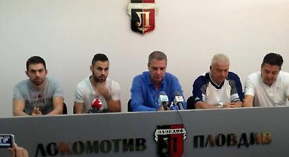 Παρουσίασε Ηλιάδη και Καζναφέρη η Λοκομοτίβ