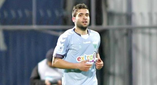 Ένα ευχάριστο και ένα δυσάρεστο…