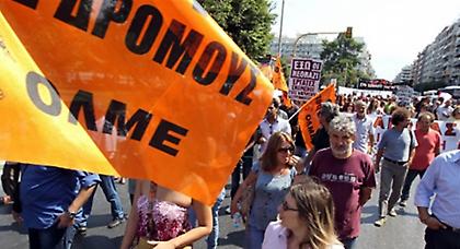 Μπαράζ απεργιακών κινητοποιήσεων από τη Δευτέρα