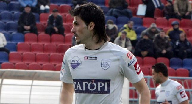 Ίσως του Κώτσιου