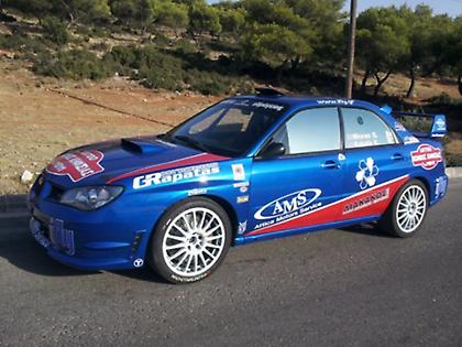 Ολα έτοιμα για το ράλι ΔΕΘ