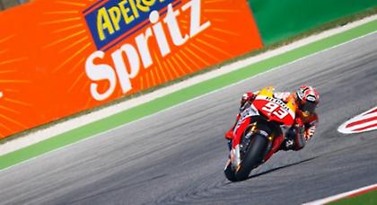 Μία από τα ίδια…