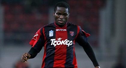 Έκπληξη με Όμο