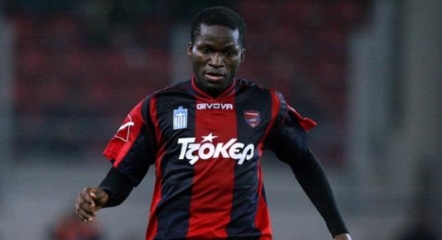 Έκπληξη με Όμο