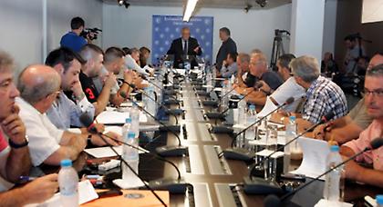 Αλλαγές στην 1η φάση