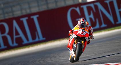 Μάρκεθ ξανά και ξανά