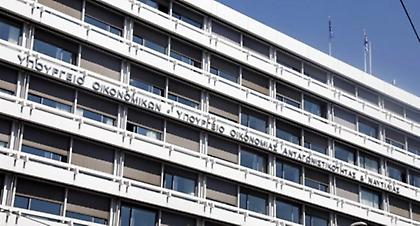 Αγώνας δρόμου για να «κλειδώσουν» φόροι και εκτέλεση προϋπολογισμού