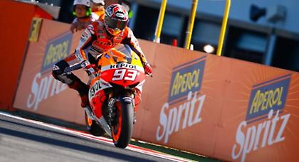 Μισή ντουζίνα πολ ποζίσιον για τον μικρό