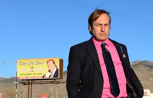 Έρχεται prequel του Breaking Bad